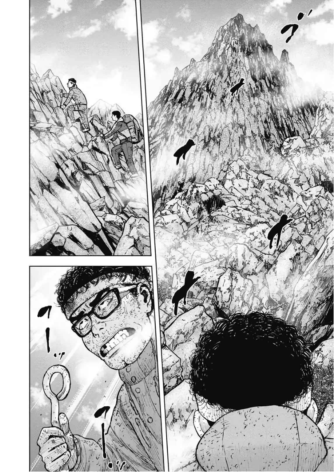 Monkey Peak [ALL CHAPTERS] Chapter 93 2